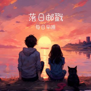 亚洲综合18p
